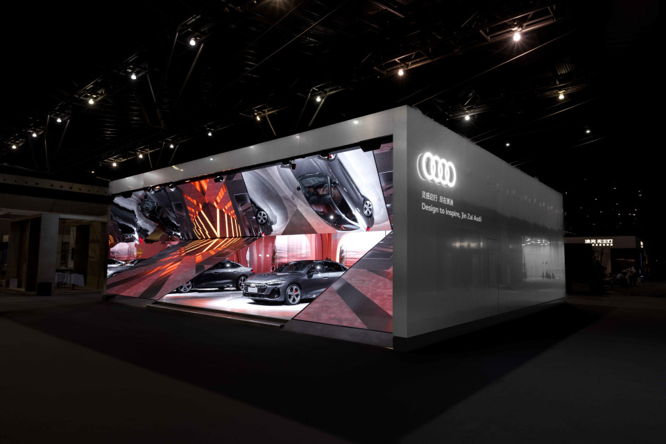 ShowTex GiantMirror for Shanghai Design Week Audi Booth